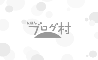 9/22 NHK ガッテン「スリムへの道! 最新研究大公開SP」